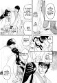Kinpeibai Kinden Honoo no Kuchizuke v01 c06 - 006cz